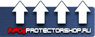 Знаки безопасности наклейки, таблички безопасности - Магазин охраны труда Протекторшоп в Анапе